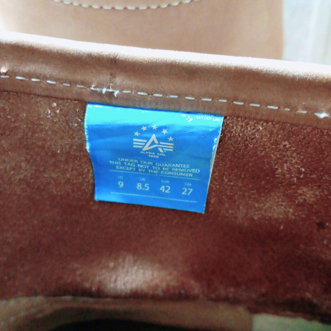 ✨️良品✨️ALPHA INDUSTRIES 本革エンジニアブーツ 27cm