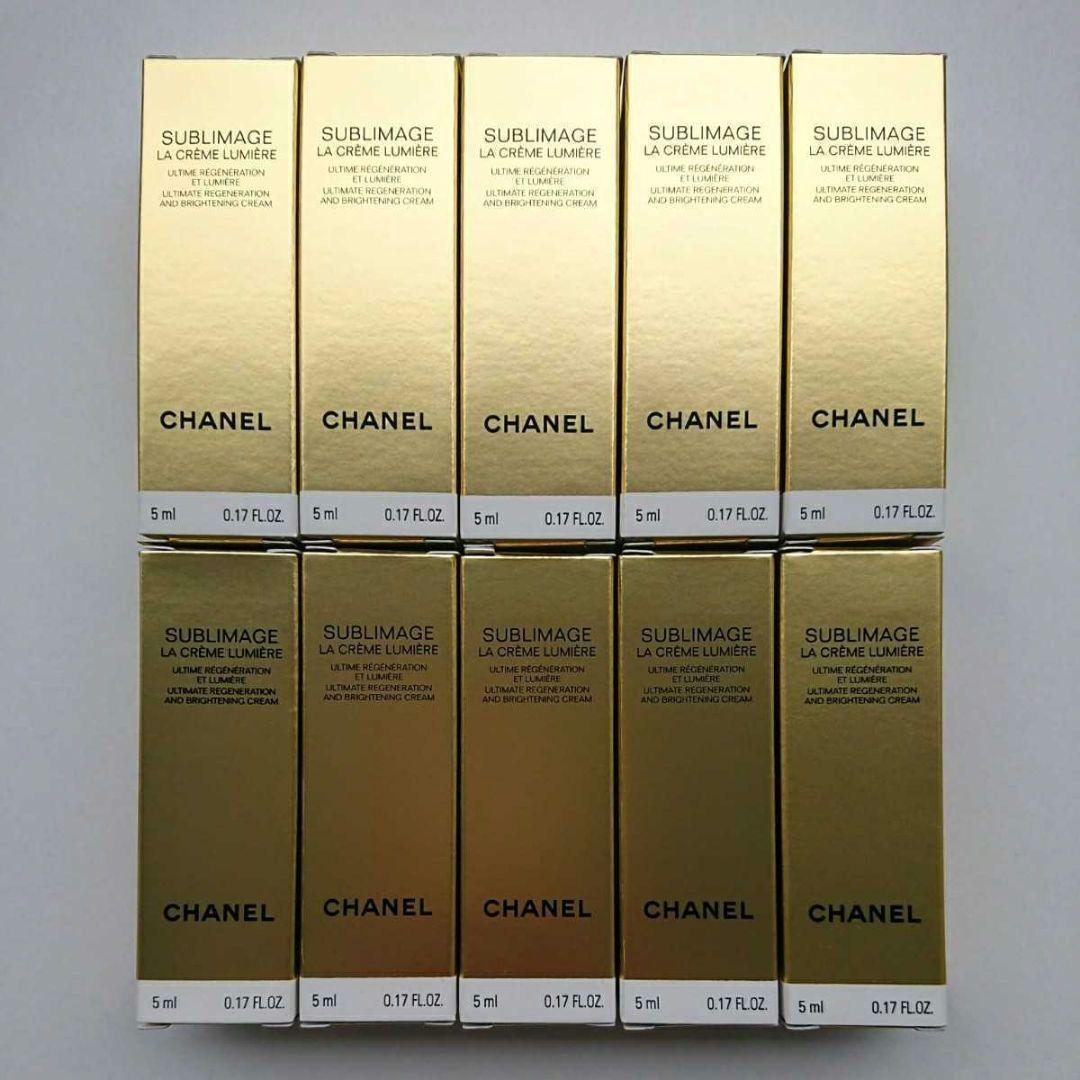 CHANEL／シャネル★サブリマージュ ラ クレーム ルミエール★10本★