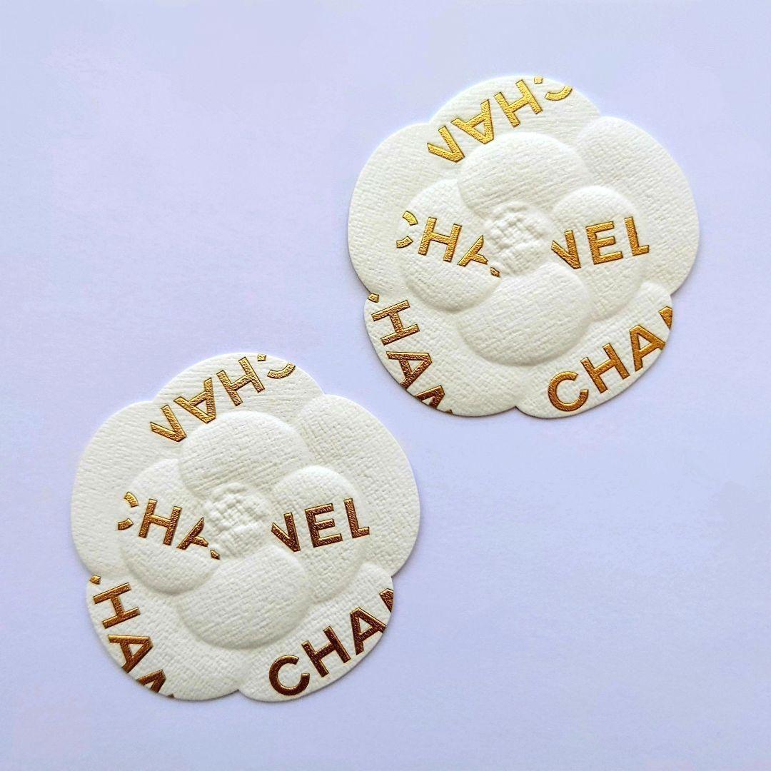 CHANEL／シャネル★サブリマージュ ラ クレーム ルミエール★10本★