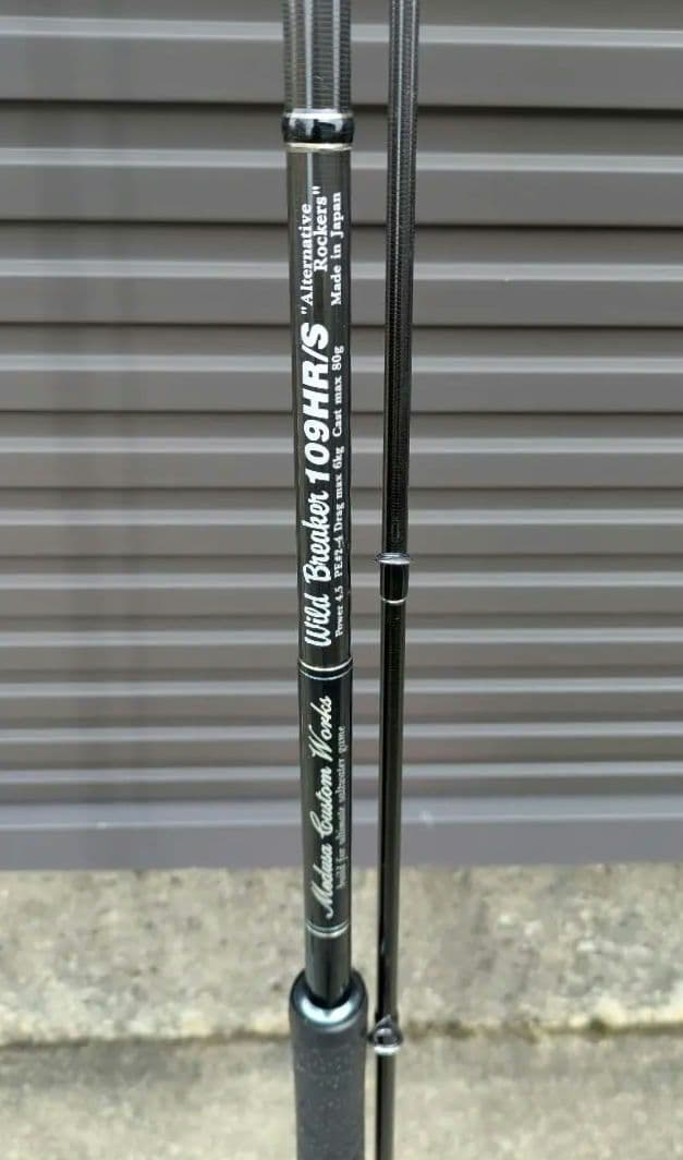 MCワークス ワイルドブレーカー 109HR/S