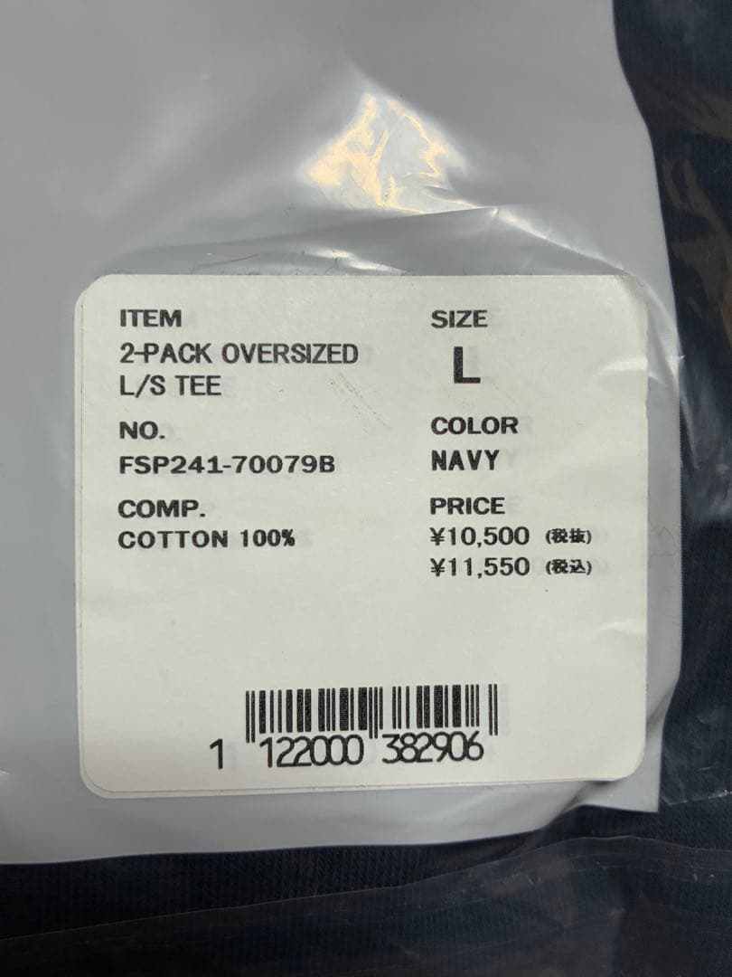 【新品】フレッシュサービス 2-PACK TEE ロンT ネイビー　サイズL