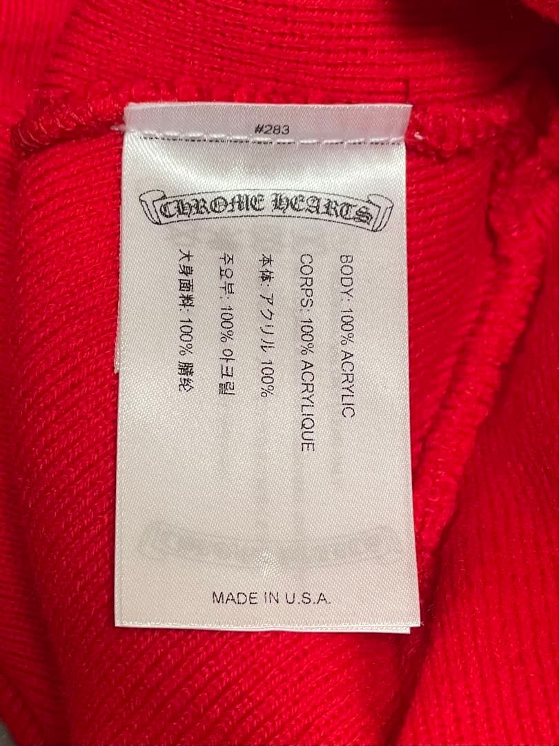 CHROME HEARTS ニット帽 レッド