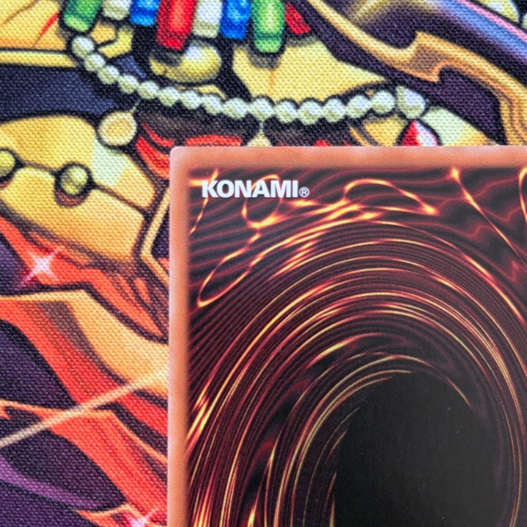 遊戯王　滅びの黒魔術師　プリズマテックシークレットレア プリシク