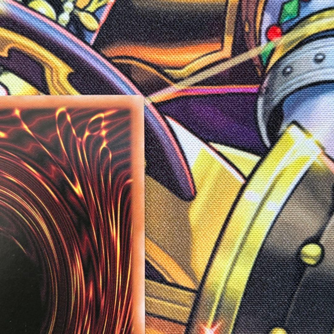 遊戯王　滅びの黒魔術師　プリズマテックシークレットレア プリシク