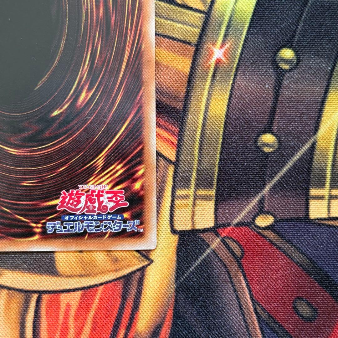 遊戯王　滅びの黒魔術師　プリズマテックシークレットレア プリシク