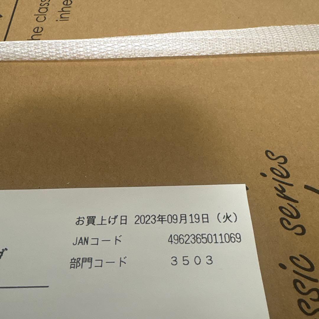 新品未開封 アラジン グラファイトトースター CAT-GS13A(G)