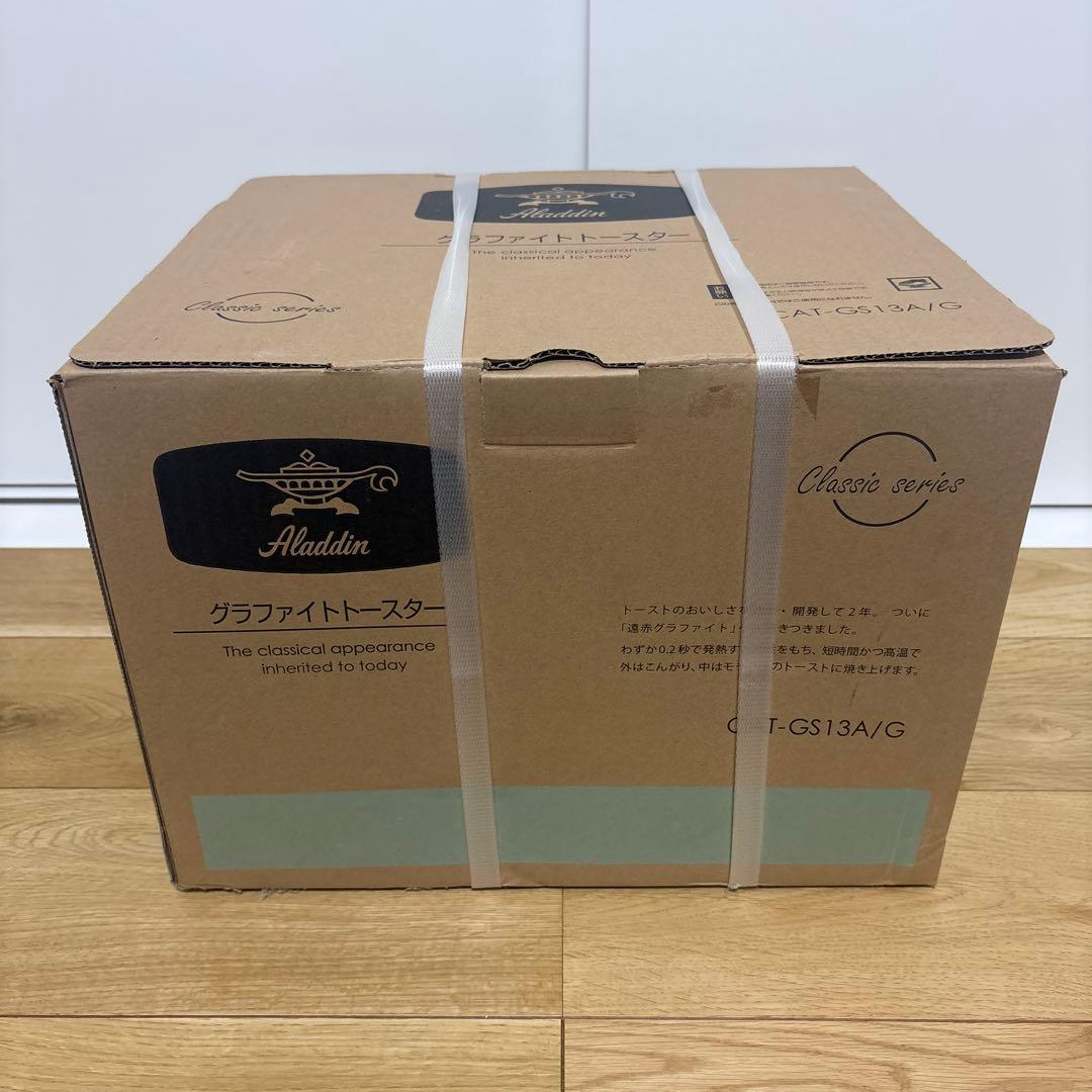 新品未開封 アラジン グラファイトトースター CAT-GS13A(G)