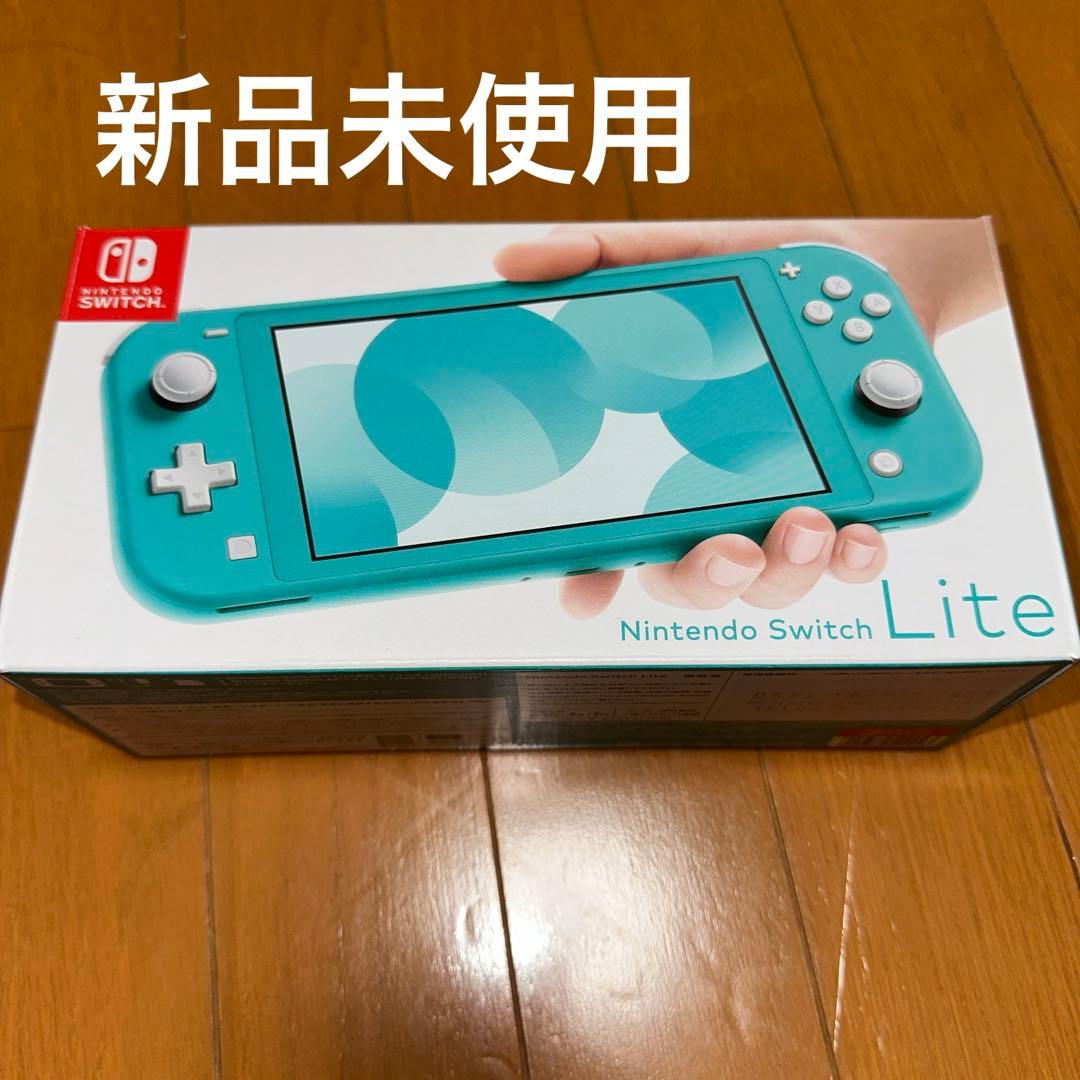 Nintendo switch lite 任天堂　ターコイズ