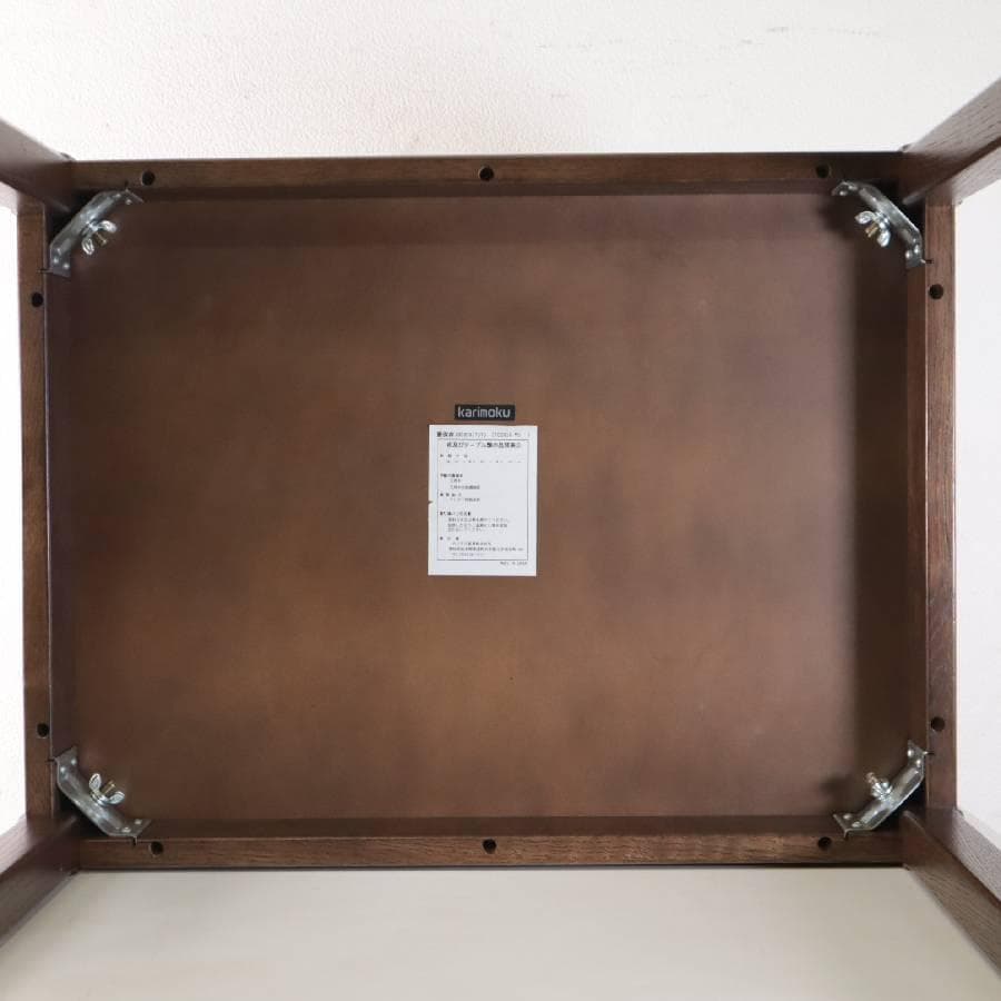 カリモク家具 サイドテーブル コーヒーテーブル ナラ TE2010 日本製