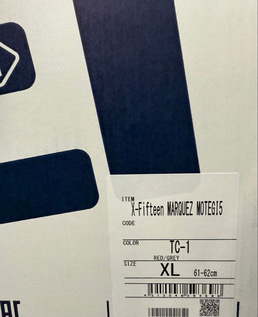 セール中★Shoei X-15 MOTEGI 5 XL size