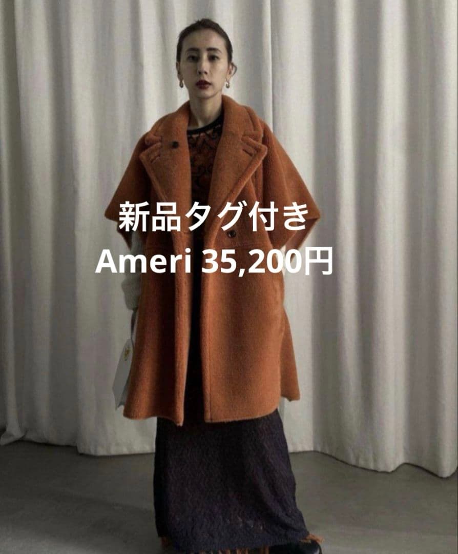 新品タグ付きAmeri REVERSIBLE BOA PONCHO COAT