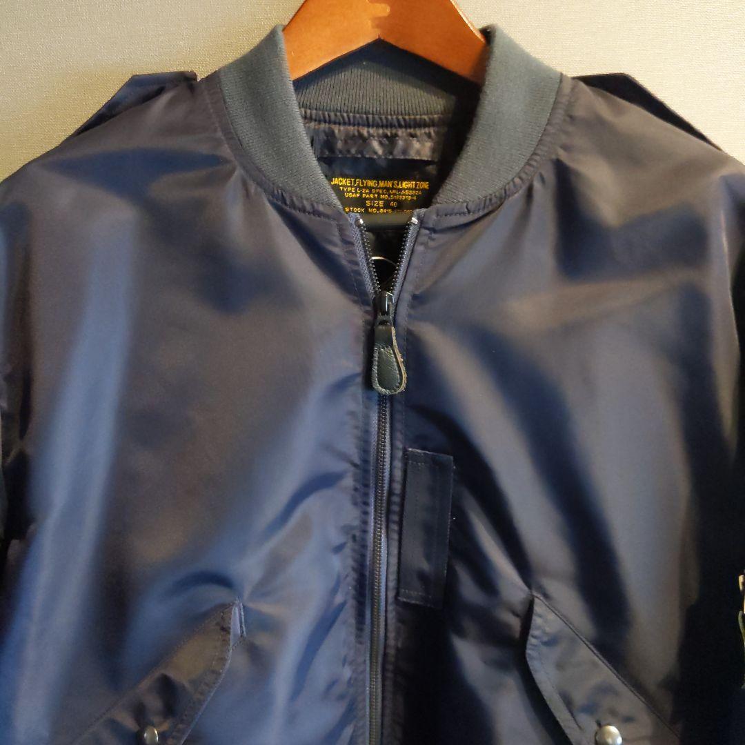 ワイパーインク　L-2A サイズ40 美品