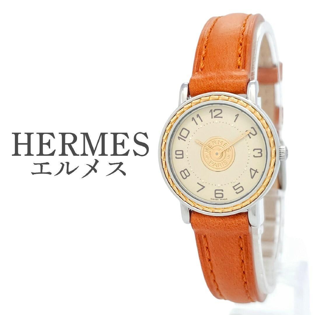 ✨美品・新品電池✨HERMES エルメス セリエ SE4.240 レディース