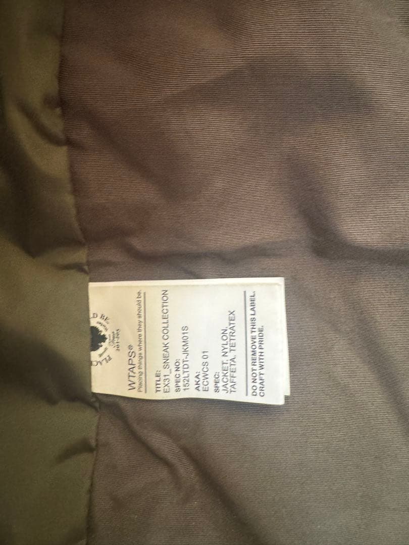 WTAPS ミリタリージャケット　サイズ2