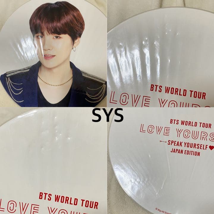 BTS ユンギ うちわ フラッグ