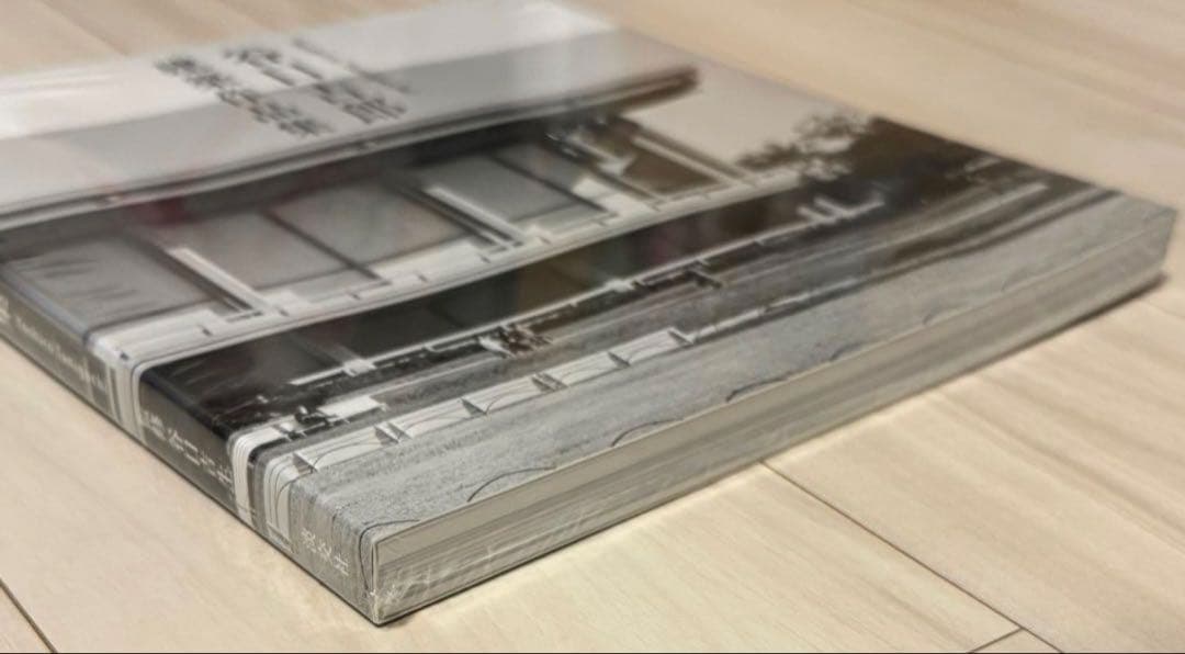 【新品！初版】谷口吉郎建築作品集　父社迎賓館　丹下健二 土門拳