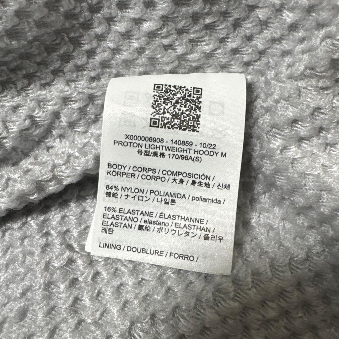 アークテリクス　プロトンライトウェイトフーディ　メンズS