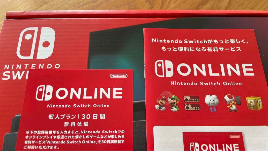 新品未使用 Nintendo Switch グレー 本体 充電器付き