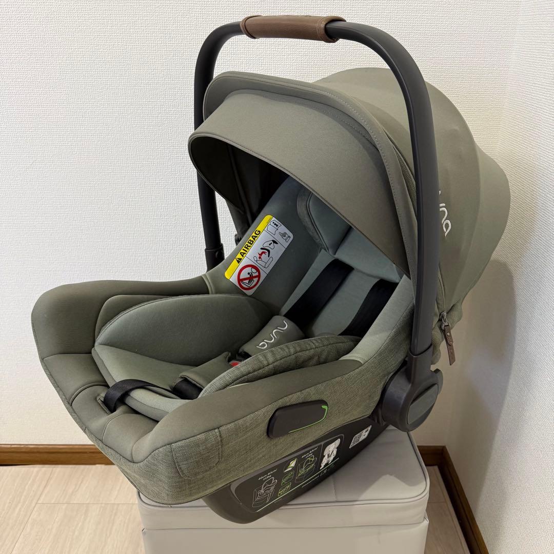 【極美品】現行モデルnuna ヌナトラベルシステムセット　pipa next