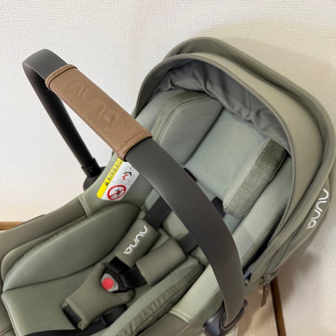 【極美品】現行モデルnuna ヌナトラベルシステムセット　pipa next