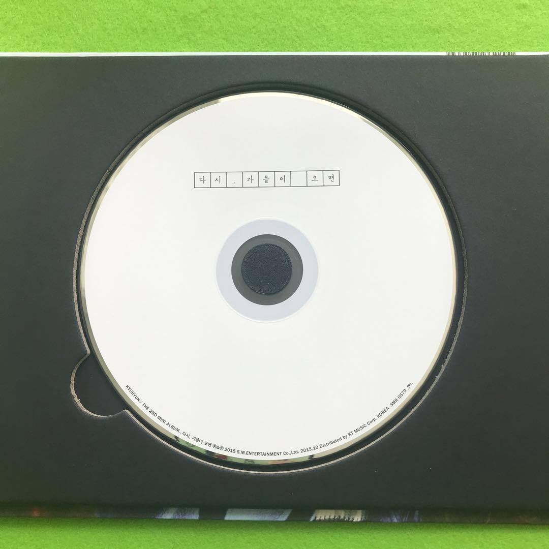 予約済み1200■A Million Pieces』2nd nimi album