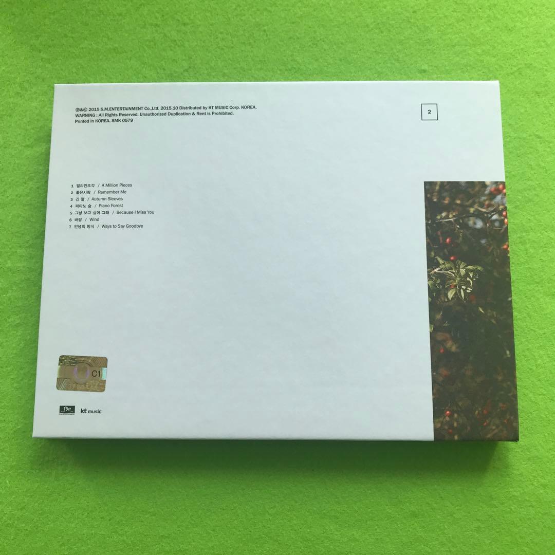 予約済み1200■A Million Pieces』2nd nimi album