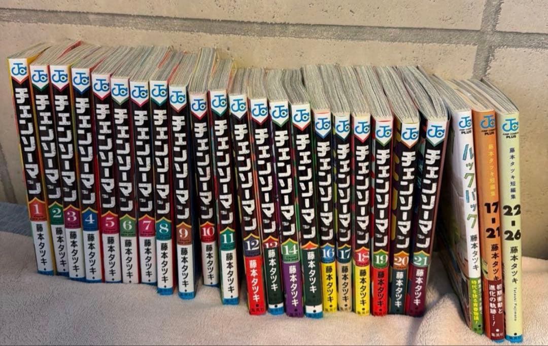 チェンソーマン全巻セット　ポチタ　フィギュア　ルックバック　短編集