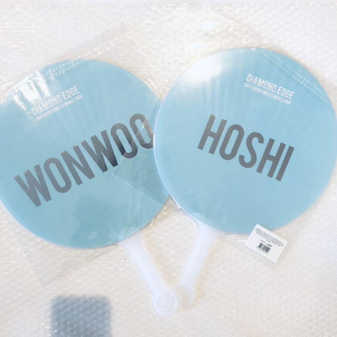 SEVENTEEN ソウルコン うちわ 団扇 ホシ ウォヌ 韓国限定 エッジコン