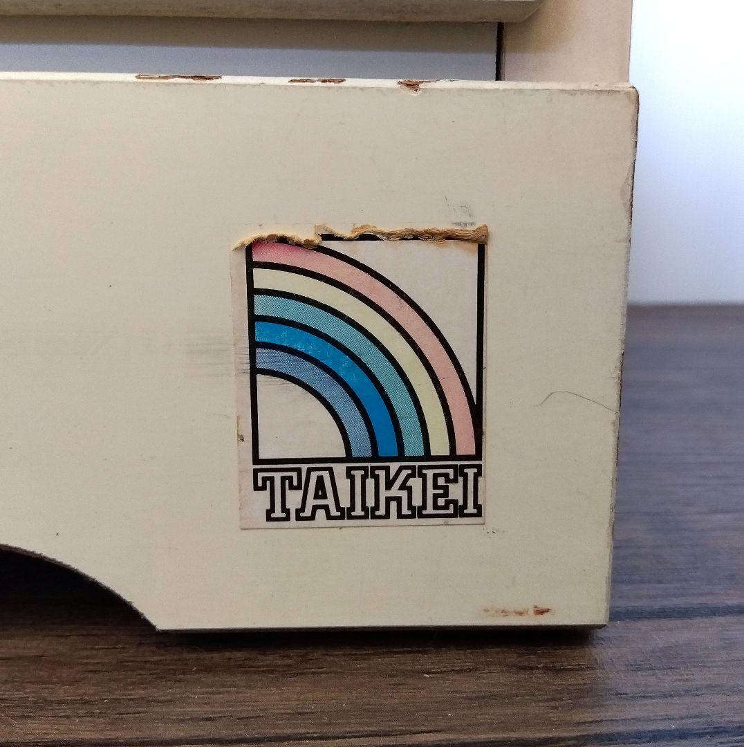 [き]昭和レトロ　女の子　犬　チェスト　大恵産業