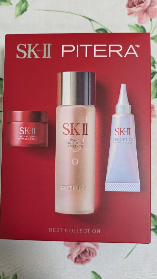 の*ん様 SK-II ピテラ　ベストコレクション