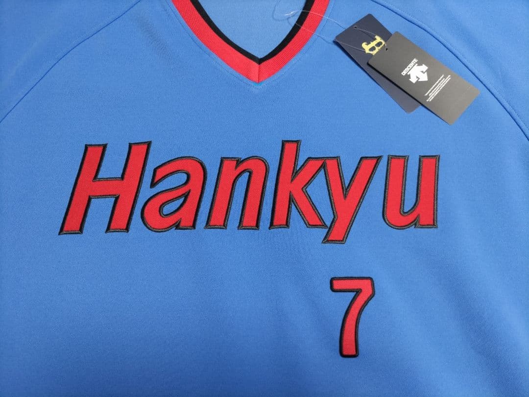 阪急ブレーブス　復刻ビジターユニフォーム　7　福本豊