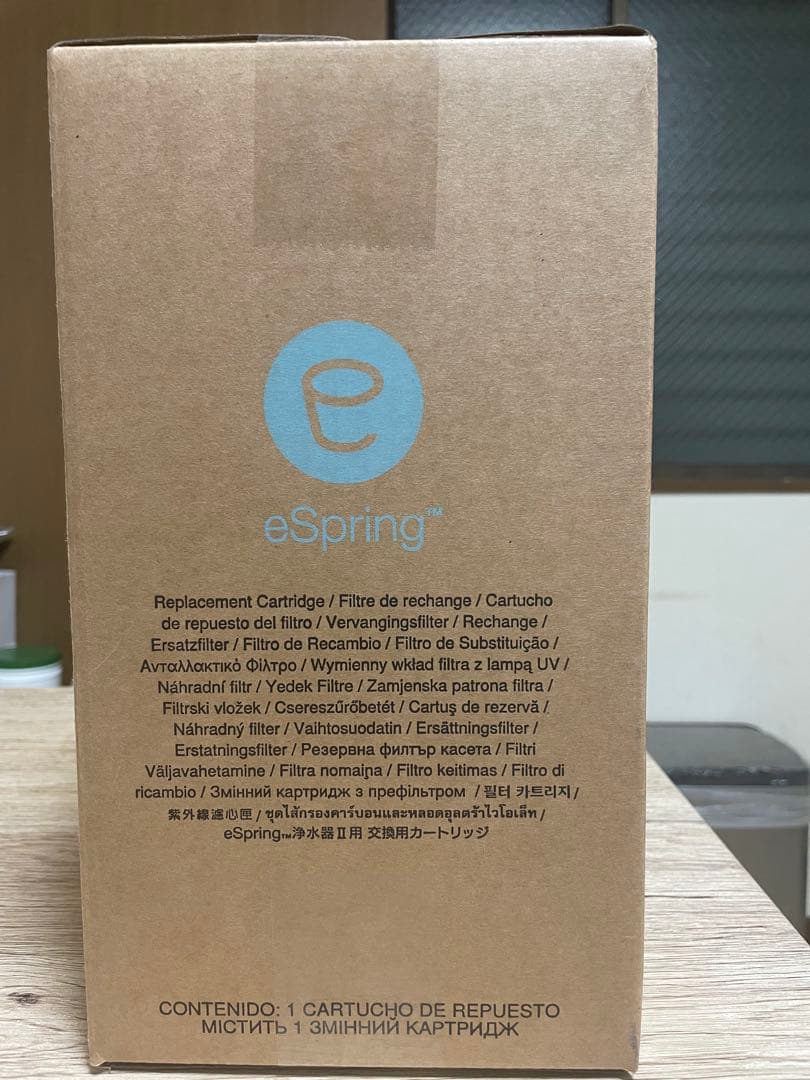 新品amway 浄水器 eスプリングⅡ カートリッジ 格安で
