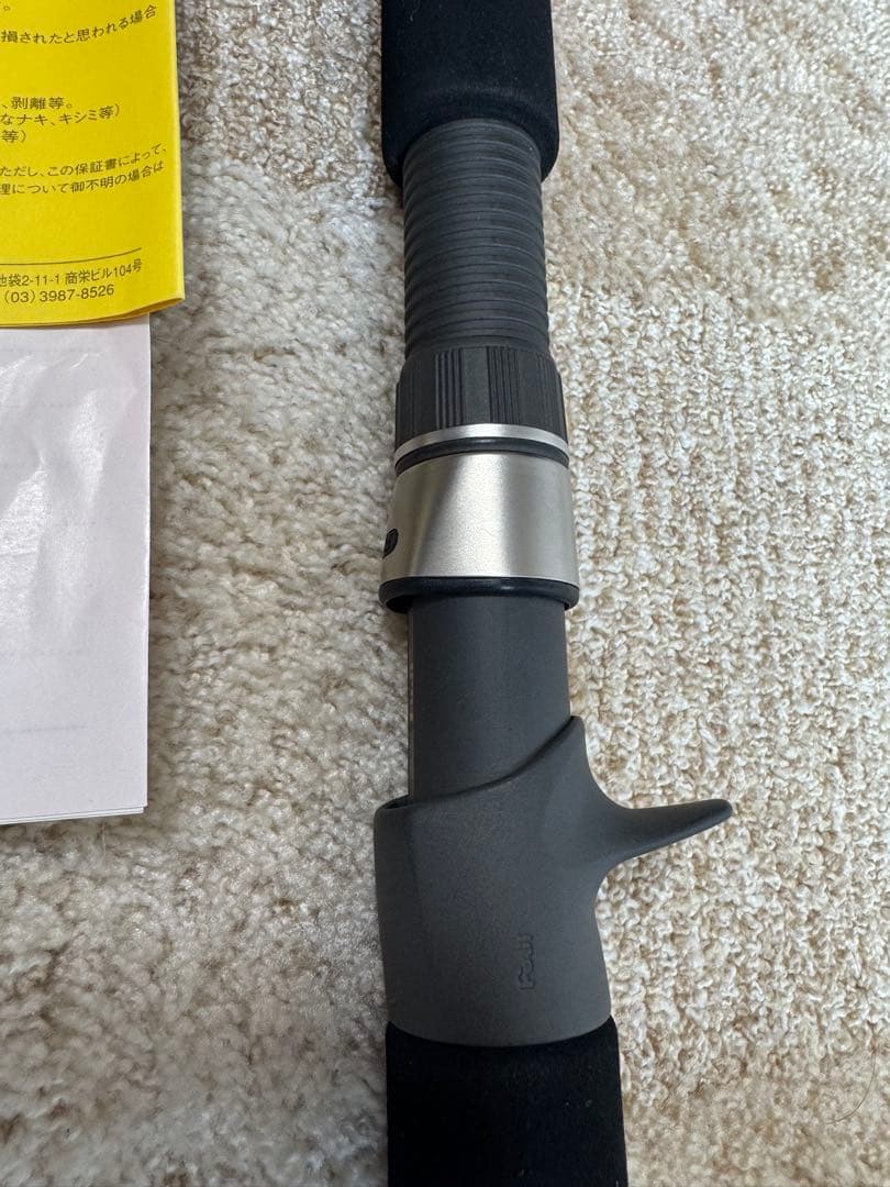 新品未使用　Tenryu HPJ661BC-6 オフショアロッド