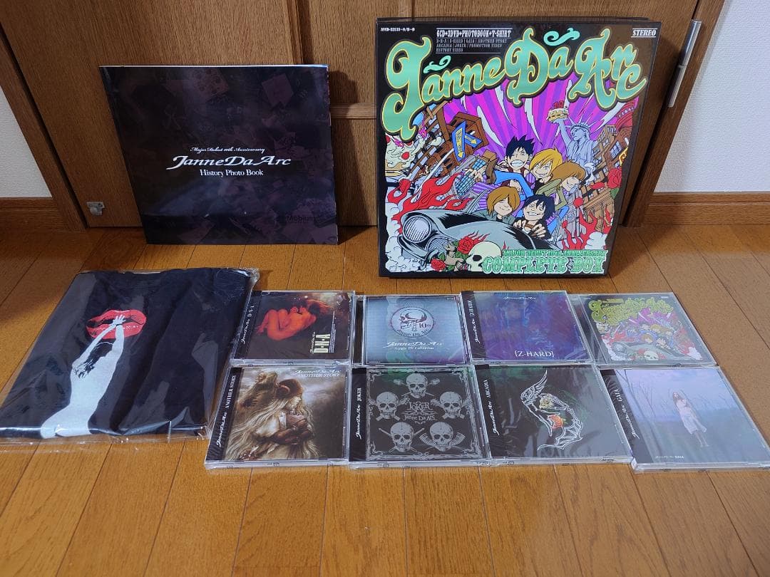 【最終セール】Janne Da Arc COMPLETE BOX