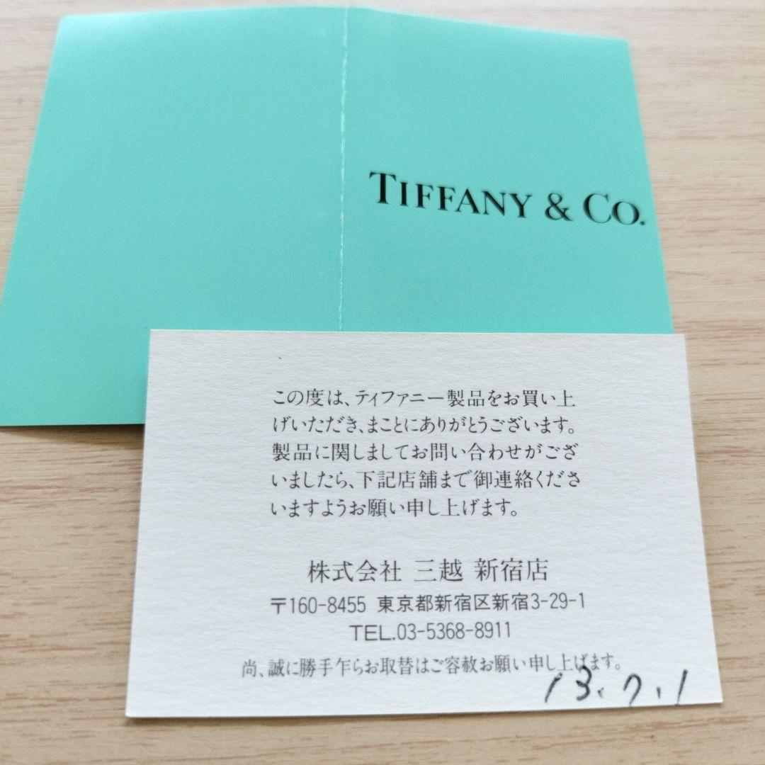 TIFFANY＆Co. ラブノットバングル