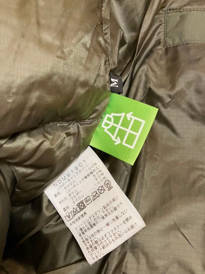 【美品】THE NORTH FACE （ノースフェイス）マタニティダウンコート