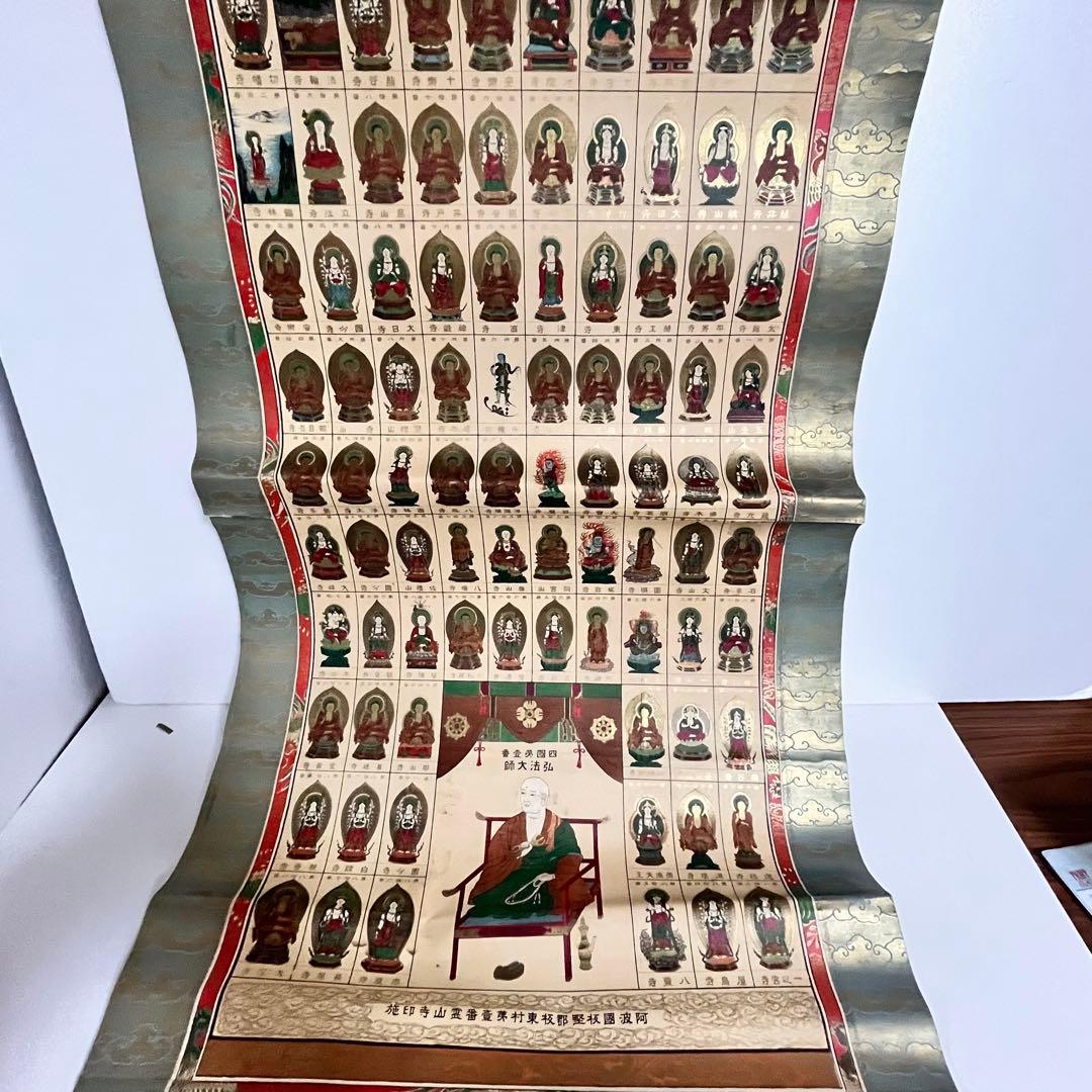 【お買い得】掛け軸（木箱・収納箱付き）　13本まとめ売り