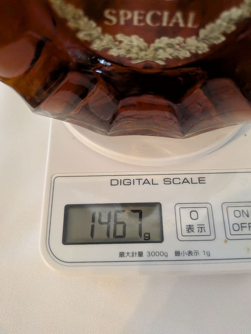 【未開栓】古酒レミーマルタン XO SPECIAL700ml 40%