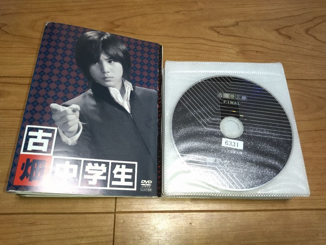 古畑任三郎 シーズン1+2+3+他 DVD 全21巻 全卷セット 田村正和