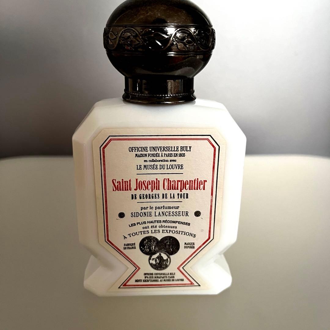 【値下げ】オフィシーヌ・ユニヴェルセル・ビュリー オー・トリプル 大工の聖ヨセフ