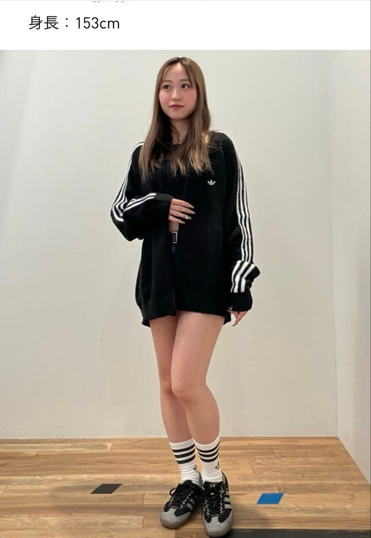 adidas XL SST トラックトップ ニット ブラック 新品未使用