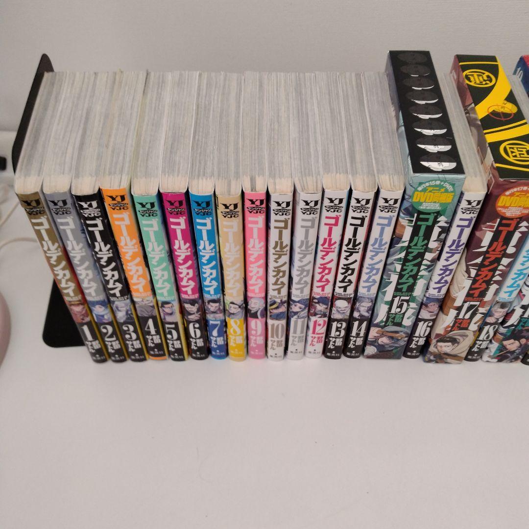 1冊新品★全巻帯付き★ゴールデンカムイ★同梱版 限定版 特装版★1-31巻★完結