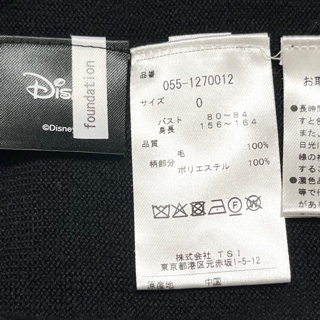 パーリーゲイツ ディズニー ニット 0 黒 ウール100% レディース