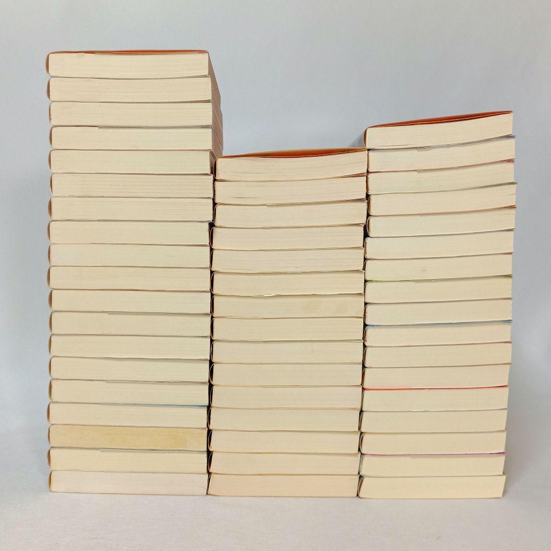 水滸伝 楊令伝 岳飛伝 全巻セット 北方謙三 集英社文庫