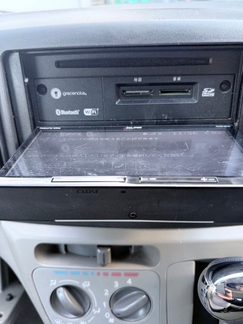 ECLIPSE（イクリプス）AVN-R10 メモリーナビ カーナビ 動作確認済み