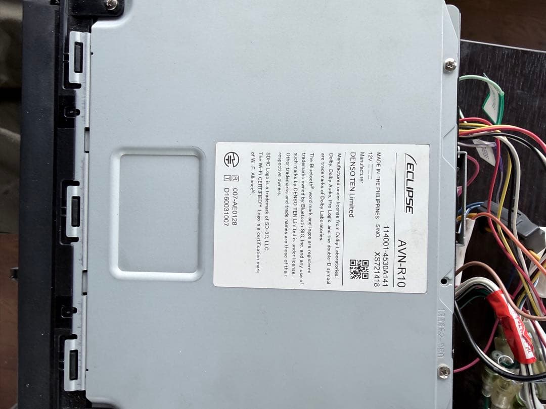 ECLIPSE（イクリプス）AVN-R10 メモリーナビ カーナビ 動作確認済み