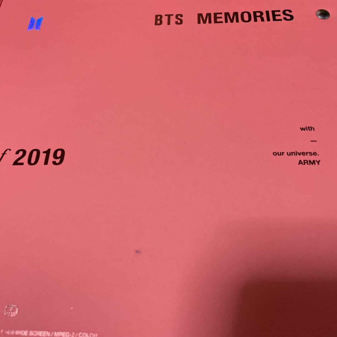 BTS MEMORIES 2019 DVD 日本語字幕あり
