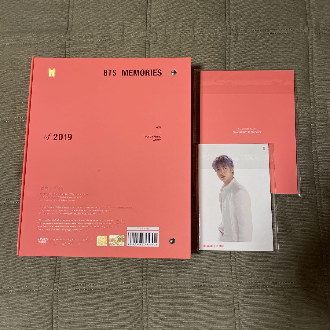 BTS MEMORIES 2019 DVD 日本語字幕あり