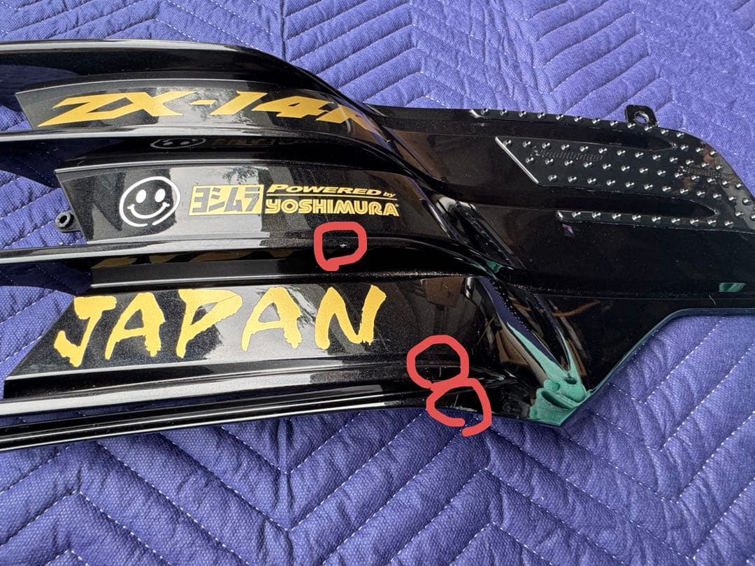 ZX-14R サイドフィン サイドカウル 左右SET ブラック