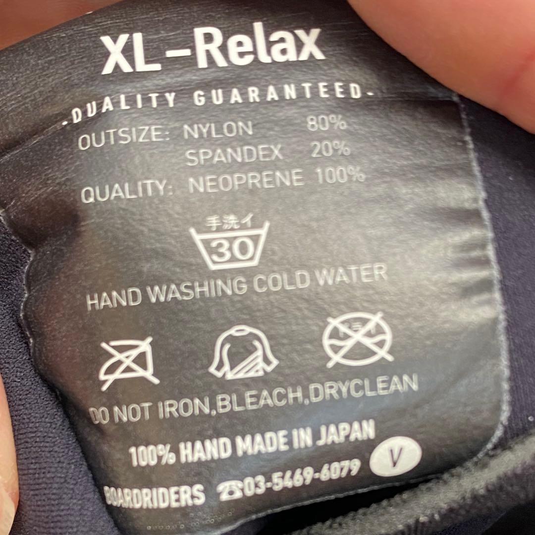 ビラボンBILLABONGジャーフル3/2mm XL